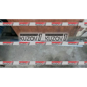 ПОРОГ (ЛЕВЫЙ) РЕМКОМПЛЕКТ, НАРУЖНАЯ ЧАСТЬ, ОЦИНКОВКА 1.1 ММ, БЕЛАРУСЬ - фото