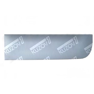 ДВЕРЬ ЗАДНЯЯ (ПРАВАЯ) НИЖНЯЯ НАРУЖНАЯ ЧАСТЬ, 27 СМ, ОРИГИНАЛ, 0.8 ММ, ПОЛЬША