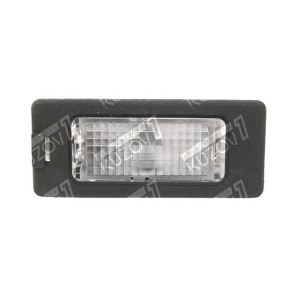 ПОДСВЕТКА НОМЕРА (ЛЕВАЯ=ПРАВАЯ) ОРИГИНАЛ