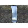 Крыло переднее (левое) Нижняя Часть БЕЛАРУСЬ для SEAT ALHAMBRA 1996-2000 - фото 1